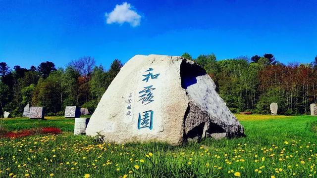 逃离幻想金字塔